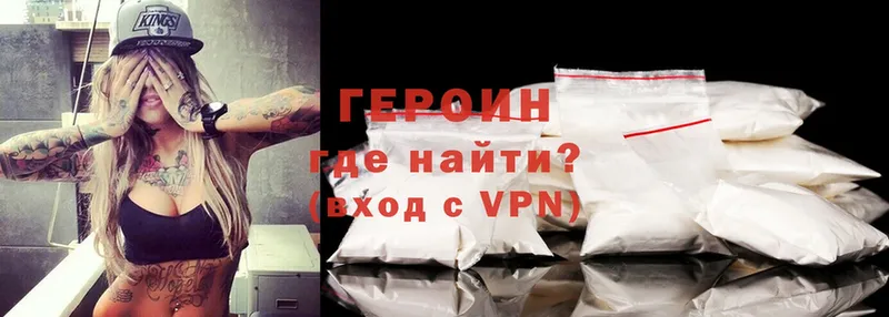 Купить наркотик Анжеро-Судженск Cocaine  A PVP  Гашиш  Мефедрон 